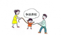 在石家莊離婚女方爭(zhēng)取撫養(yǎng)權(quán)應(yīng)該注意什么