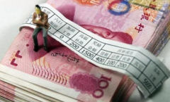 公司少發工資如何處理